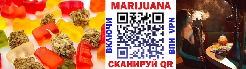 дарнет шоп  Ясногорск  Cannafood конопля 