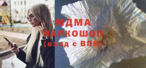 apvp Балабаново