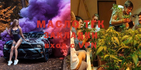 mdpv Балахна