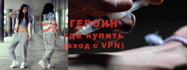 mdpv Балахна