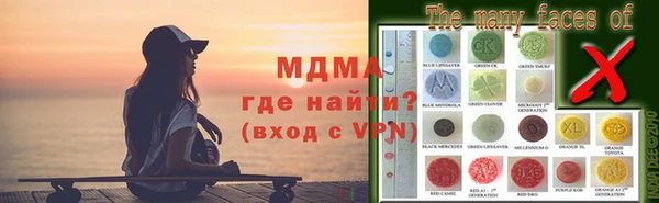 apvp Баксан