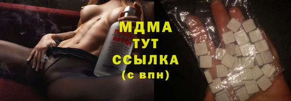 apvp Баксан