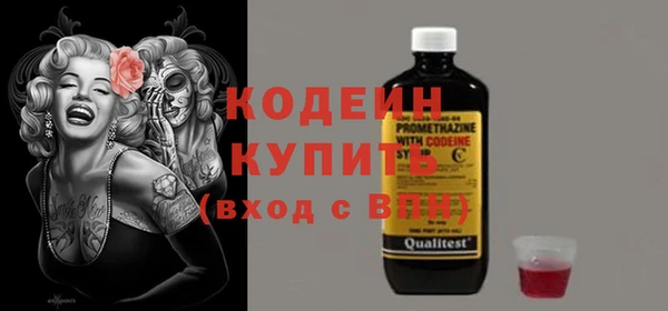 apvp Балабаново