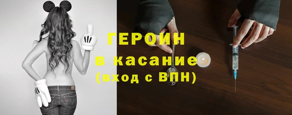 скорость mdpv Арсеньев