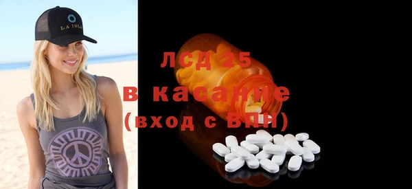 mdpv Балахна