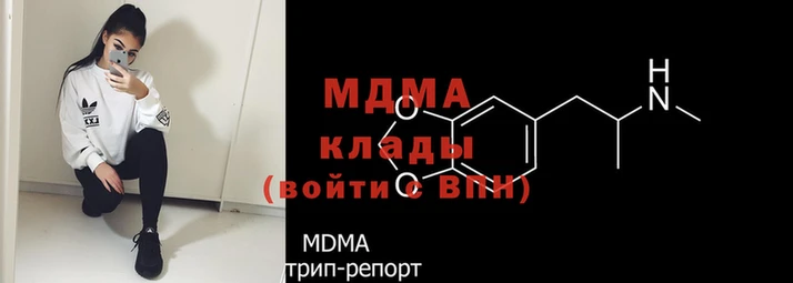apvp Баксан