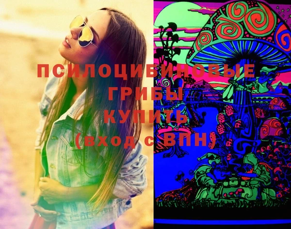 mdpv Балахна