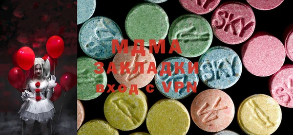 apvp Баксан