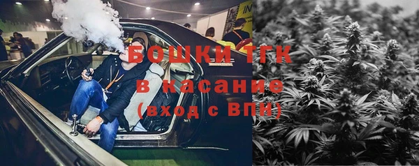 mdpv Балахна