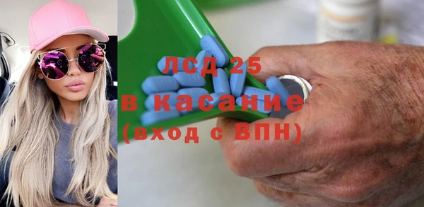 apvp Балабаново