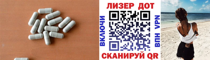 mega как зайти  Ясногорск  ЛСД экстази ecstasy  закладки 