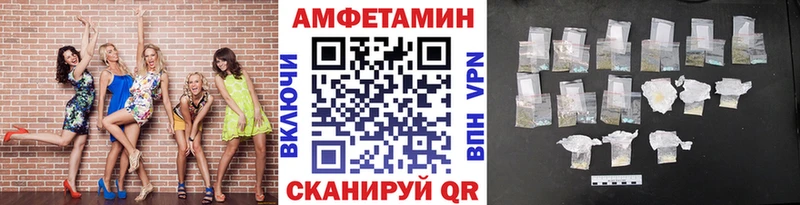 KRAKEN ТОР  Ясногорск  МЕТАМФЕТАМИН пудра 