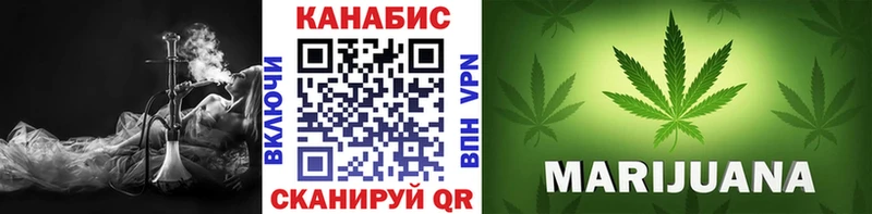 hydra ССЫЛКА  Ясногорск  Канабис тримм 